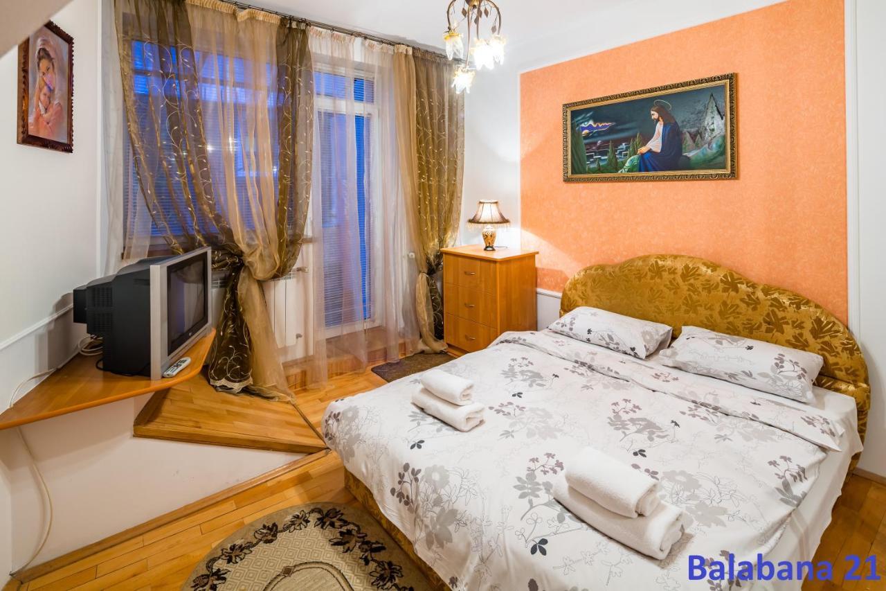 Do Lvova Apartments Lviv Exterior photo