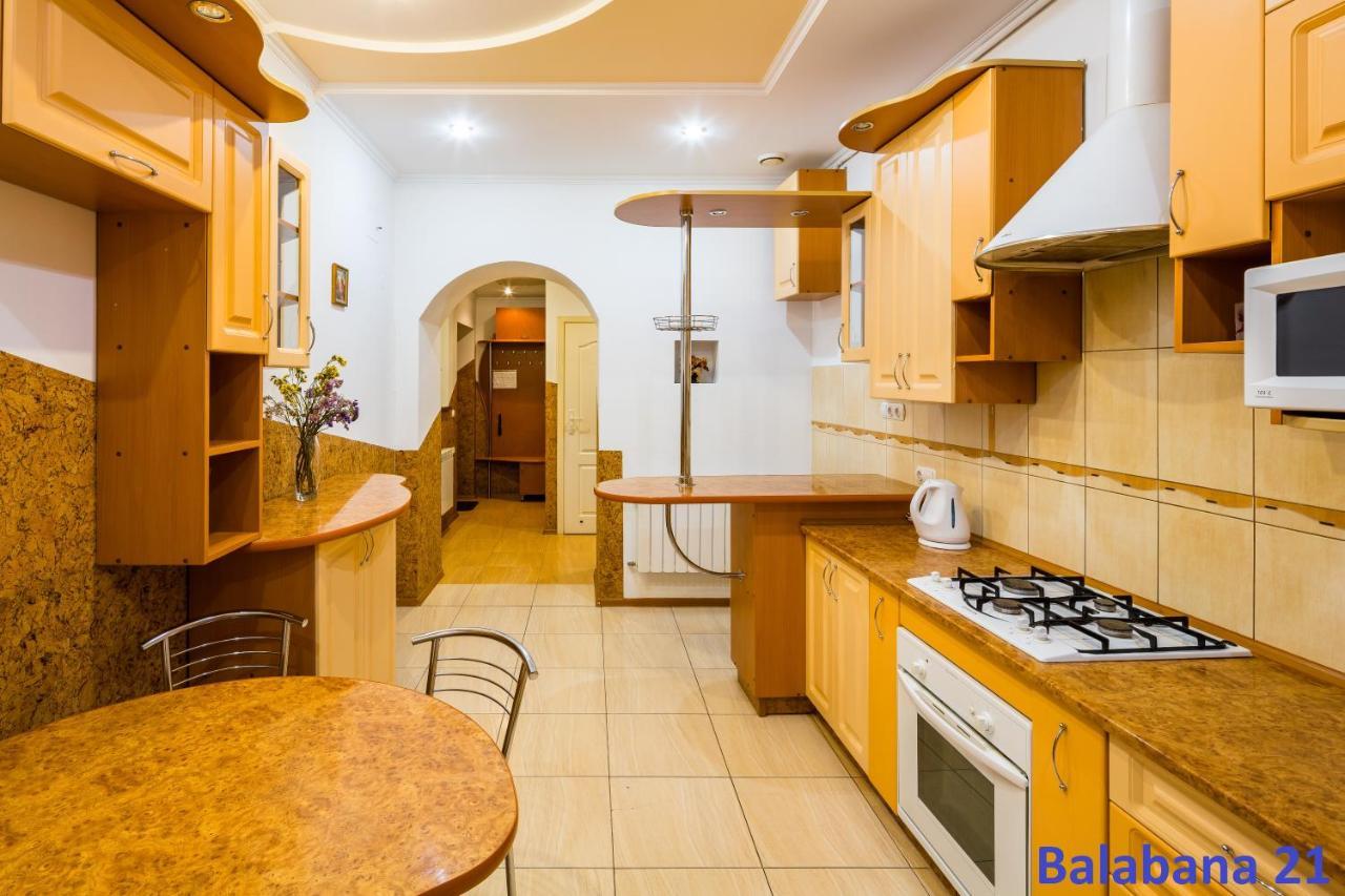 Do Lvova Apartments Lviv Exterior photo