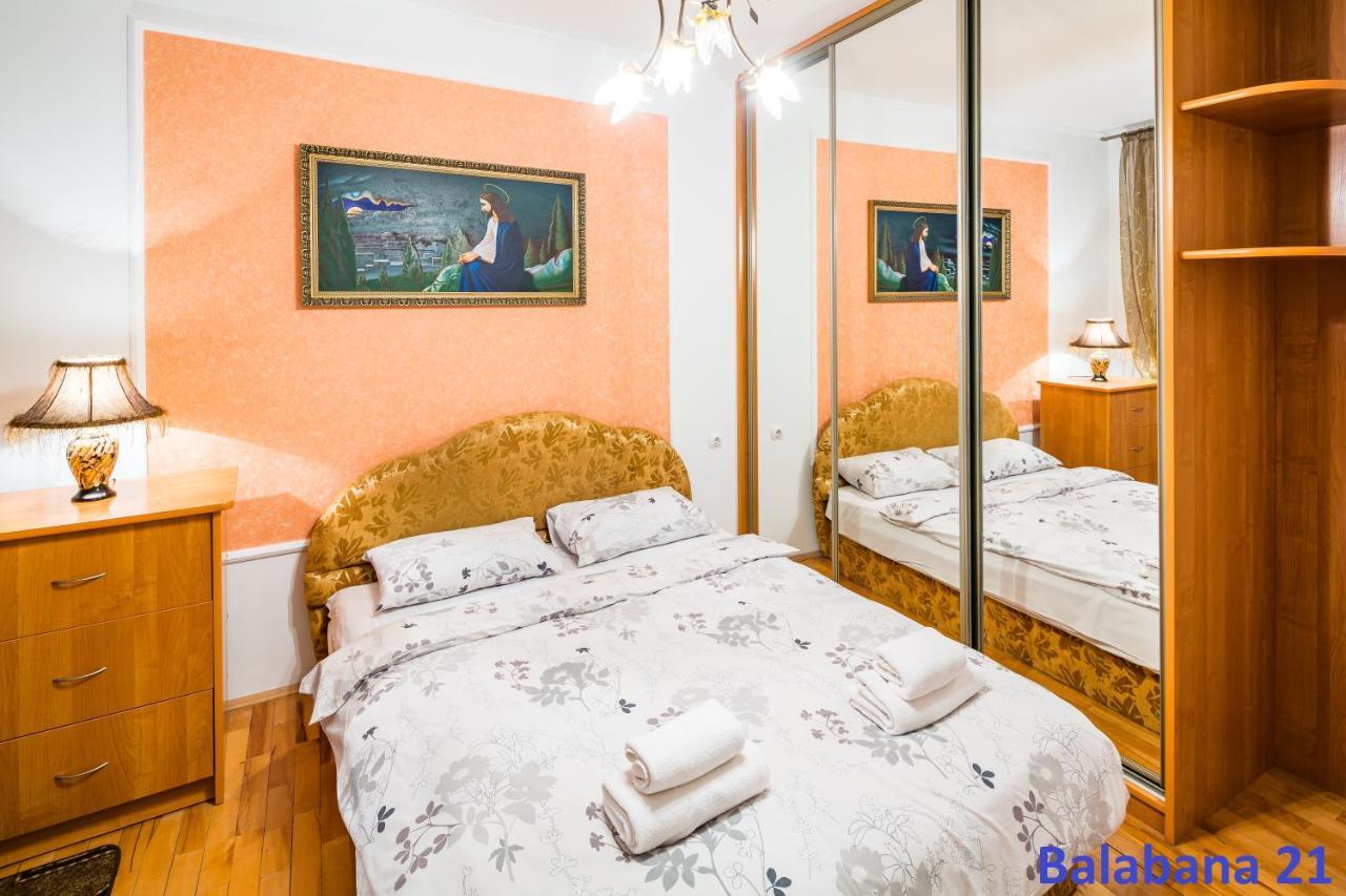 Do Lvova Apartments Lviv Exterior photo