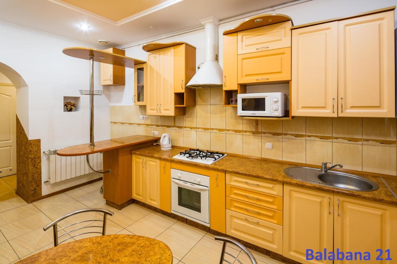 Do Lvova Apartments Lviv Exterior photo