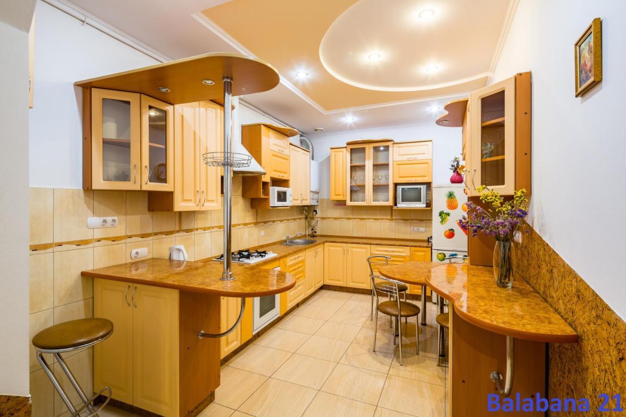 Do Lvova Apartments Lviv Exterior photo