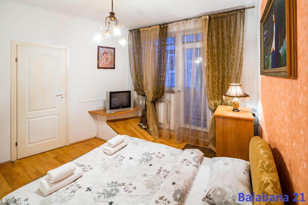Do Lvova Apartments Lviv Exterior photo